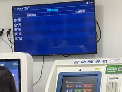 -上海市长宁区天山中医医院