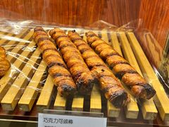 -都恩客(高岛屋百货店)