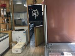 -吉之仙•中国制造•出口级食材日料店(领事馆总店)