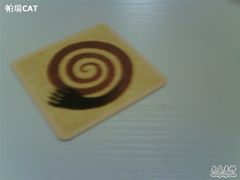-汇佳桌游剧本咖啡馆(万体馆旗舰店)