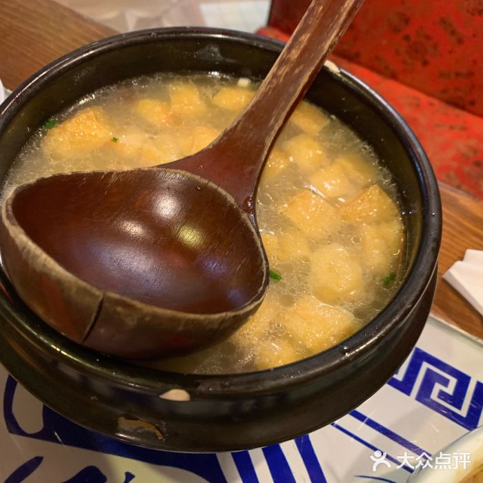 京氣春饼(机场店)图片