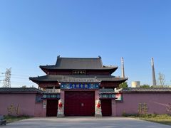 -古塔公园