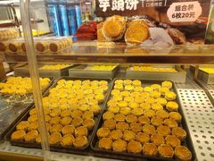 -百饼园(澳门路店)