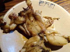 -老天桥蛙炉火锅(姑苏总店)