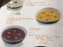 菜单-槿Story·韩国料理(望京韩国美食城店)