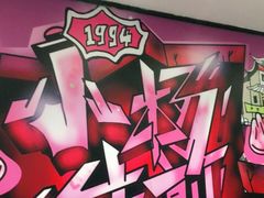 -小杨生煎(龙之梦购物中心店)