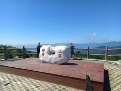 -妙峰山风景名胜区