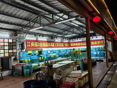-崖口红树林海鲜餐厅