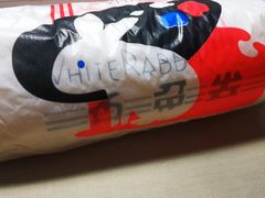 -森日职人手作(万科店)