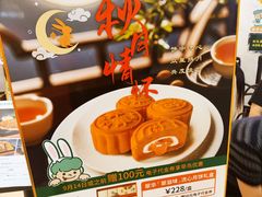 -翠华餐厅(正佳广场店)
