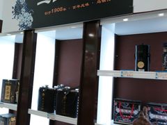 -浙北皮革广场(同济路店)