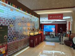 -北京西藏大厦酒店