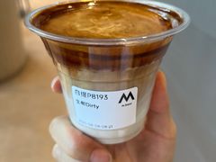 -M Stand(北京平安幸福中心店)