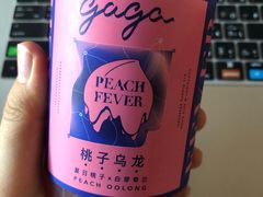 -gaga(深圳福田星河COCO Park店)
