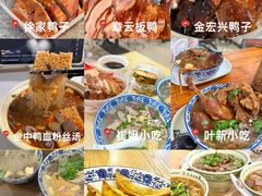 -尚岛私房菜(西方巷店)