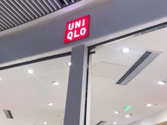 -优衣库(长沙悦方IDmall店)