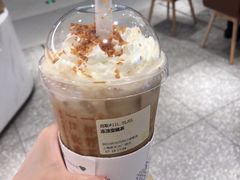 -奈雪的茶(新天地广场PRO店)