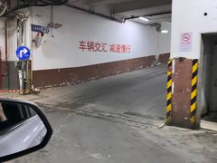 -百联又一城停车场