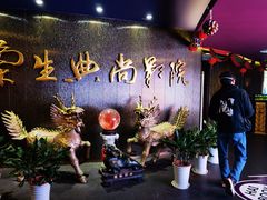-中影国际影城(兰生大厦店)