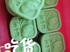 -詹记桃酥(包河万达店)