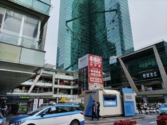-福田卓悦INTOWN购物中心