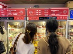 -文立新·秤盘麻辣烫(天通苑店)