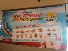 -肯德基(西桥店)