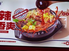 -沁麦源过桥米线(总店)