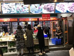 门面-钢管厂歆瑞源油卤串串香(春熙路太古里店)