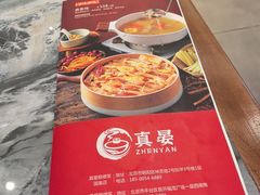 -广东大排档(国奥店)