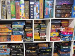 -FullHouse桌游狼人跑团剧本杀(徐家汇店)