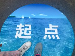 -雀儿山公园