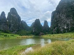 -钟山水墨田园
