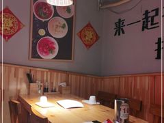 -平娃三宝烧烤·面食(富丰桥店)