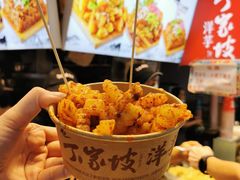 -周小亮丁家坡洋芋(全国总店)