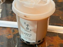 -手佳·水疗汇(嘉益店)