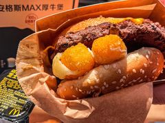 -麦当劳甜品站(高德置地广场春广场店)