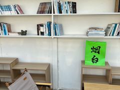 -海岛日记(养马岛店)