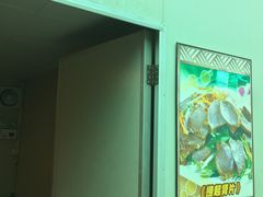 -同顺鹅庄(南华路店)