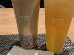 -杯欢制茶(三里屯店)