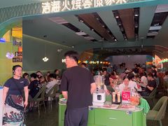 -浩海火烧云傣家菜(京广店)