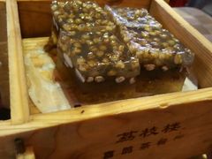 -喜鹊茶点.啫煲(车陂店)