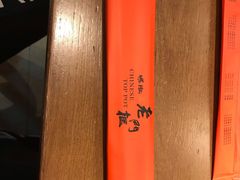 -北京老门框爆肚涮肉馆(凤城六路店)