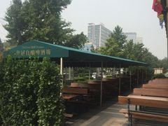 -皇冠自酿啤酒坊(中国红街5号楼店)