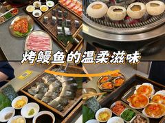 -围炉肉舍•炭烤活鳗•丹东海鲜烤肉(步行街店)