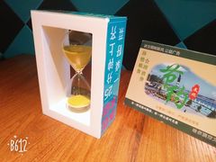 -川人百味(金安中央大街店)