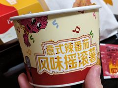 -麦当劳(SM城市广场店)