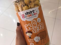 -万象影城(杭州万象城IMAX激光店)