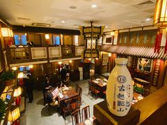 等位区-成隆行·蟹王府(九江路店)