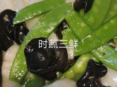 -孙五味(范家路店)